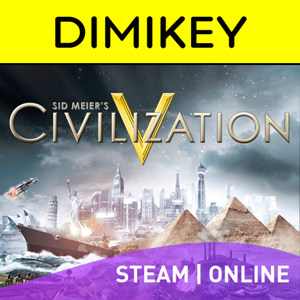  Civilization 5 + скидка + подарок + бонус [STEAM] 