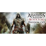 Assassin’s Creed Freedom Cry Standalone