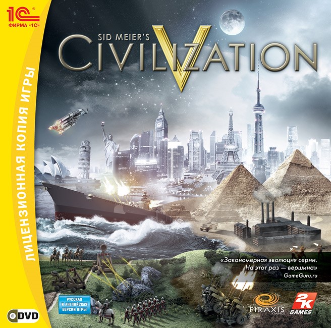 CIVILIZATION V () + Mongols (Steam / EU + RU CIS)