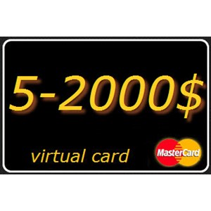 5-1100 $ (USD) виртуальная карта