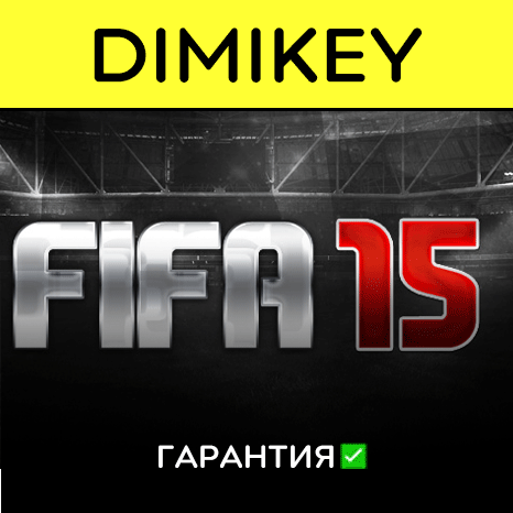 FIFA 15 [Origin] с гарантией ✅