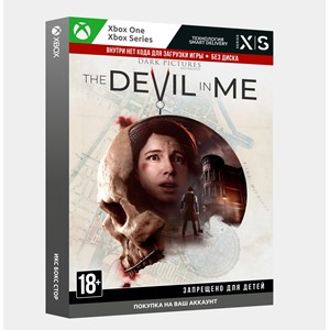 Покупка на ваш аккаунт TDPA: The Devil in Me (Xbox)