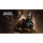 DEAD SPACE REMAKE DELUXE |ГАРАНТИЯ| +ПАТЧИ+DLC+?