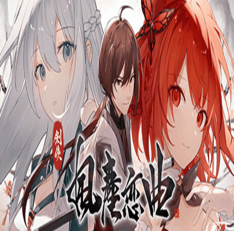 ⭐Blades of Jianghu: Ballad of Wind and Dust Steam Gift✅