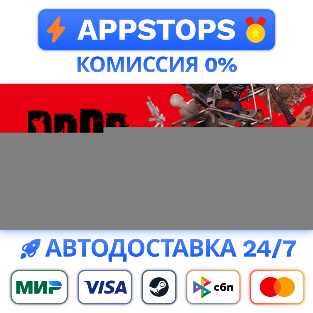 Dead Rising Deluxe Remaster - Costumes & BGM: Resident Evil Heroes Pack Steam