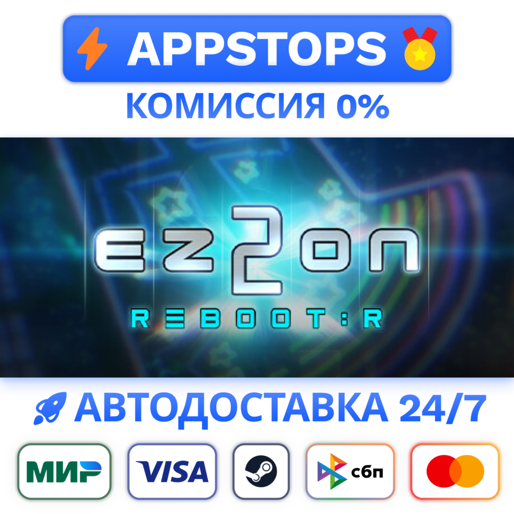 ⭐️ EZ2ON REBOOT : R Steam Gift ✅ РОССИЯ / СНГ 🌍