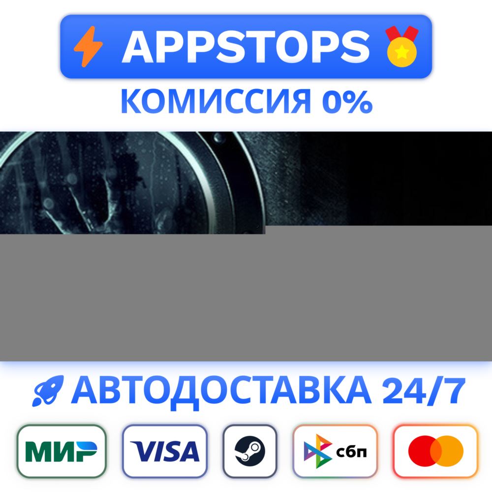 ⭐️ Resident Evil Revelations Steam Gift АВТО 🚀 РФ/СНГ