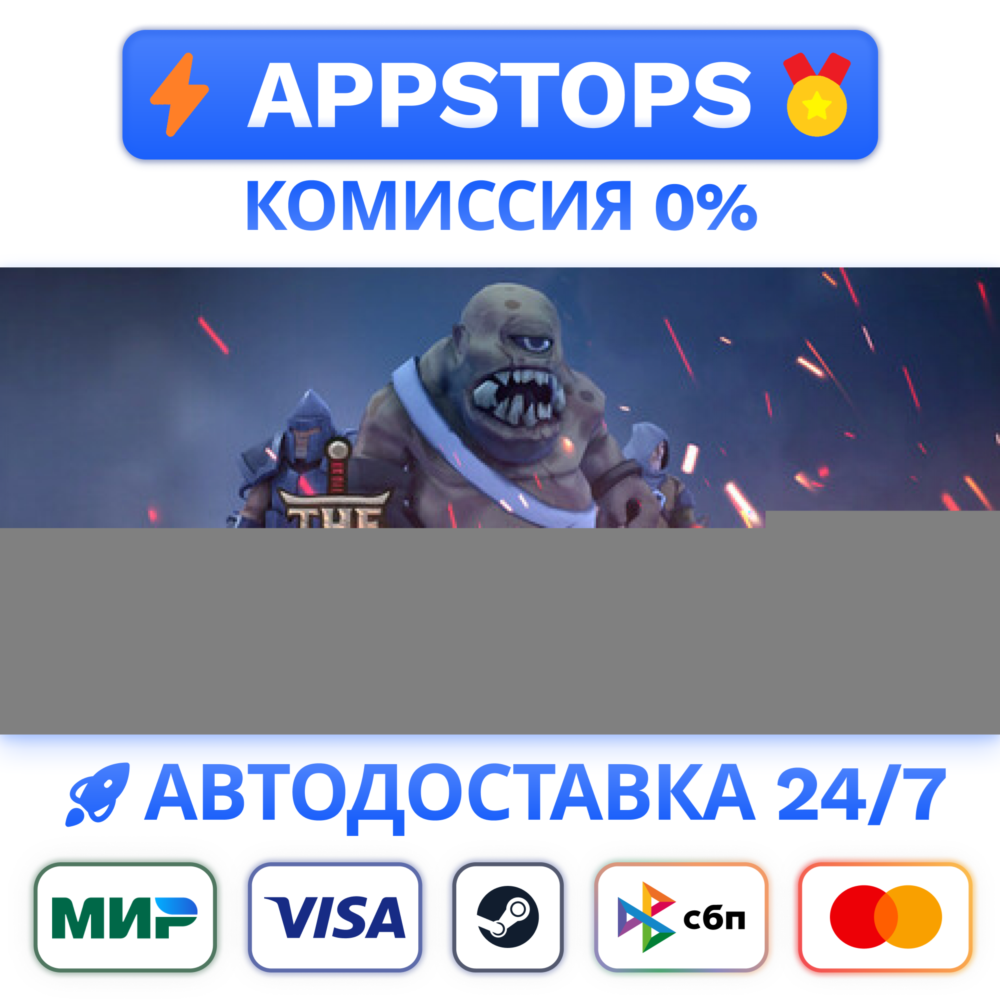 ⭐️ The Scouring Steam Gift 🚀 АВТО ✅ РОССИЯ / СНГ 🌍