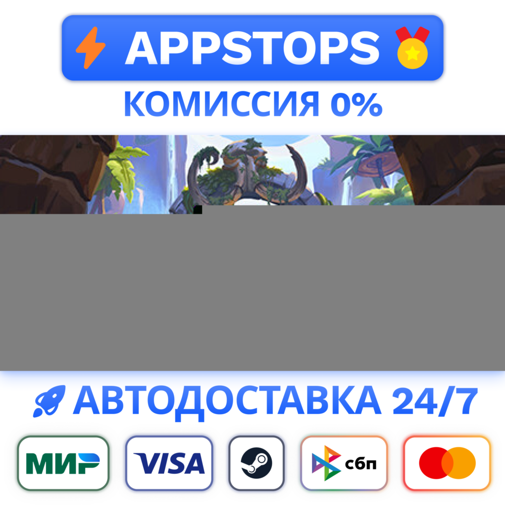 ⭐️ ASTROBOTANICA Steam Gift 🚀 АВТО ✅ РОССИЯ / СНГ 🌍