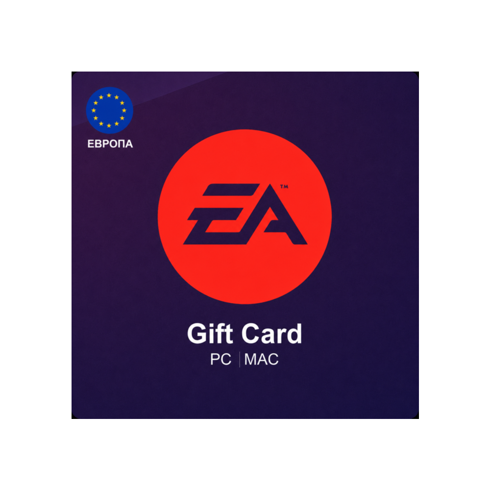 🎮 ПОДАРОЧНАЯ КАРТА EA | ЕВРОПА 🌍 | 15 - 25 EUR | EA App / Origin | АВТОВЫДАЧА ⚡