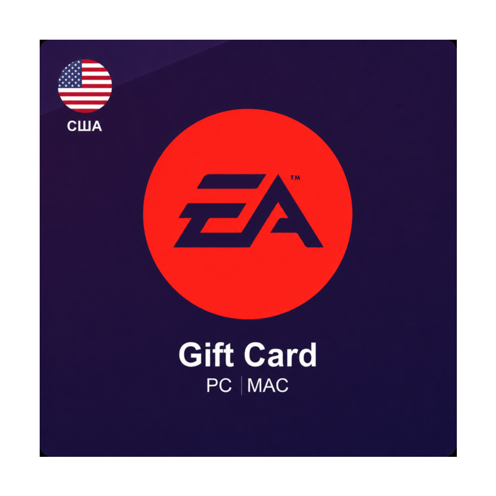 🎮 ПОДАРОЧНАЯ КАРТА EA | США 🌍 | 15 - 25 USD | EA App / Origin | АВТОВЫДАЧА ⚡