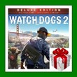 ?Watch Dogs 2 Deluxe Edition??Uplay Key??RU-CIS-UA???