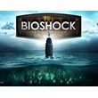 BIOSHOCK: THE COLLECTION (STEAM) + GIFT + DISCOUNTS