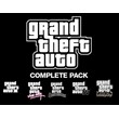 🟨 GTA Collection ROW (Steam Gift / Region Free)