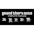 Grand Theft Auto Collection - STEAM Gift - Region Free