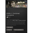 ARMA II Combined Operations + DayZ - STEAM Gift / ROW
