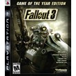 FALLOUT 3: GAME OF THE YEAR EDITION GOTY + ПОДАРОК