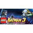 Lego Batman 3 Beyond Gotham (Steam/RegionFree)