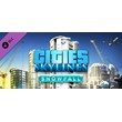 Cities: Skylines - Snowfall (DLC) STEAM КЛЮЧ / РФ+СНГ