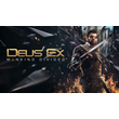Deus Ex: Mankind Divided КЛЮЧ СРАЗУ/ STEAM KEY