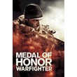 ✅ Medal of Honor Warfighter (EA App Key / Global) 💳0%