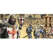 Stronghold Crusader 2 (Steam Ключ / Global) ??0%