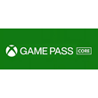 XBOX GAME PASS CORE 1 MONTHS ✅(XBOX ONE, X|S) KEY🔑