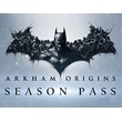 Batman Arkham Origins Season Pass (Steam key) DLC