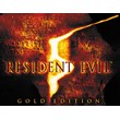 ??Resident Evil 5 Gold Edition Официально Steam Сразу