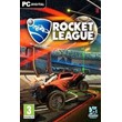 Rocket League + 3 DLC (Steam Gift RU/CIS) Передаваемый