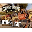 DLC Dying Light - Vintage Gunslinger KEY INSTANTLY