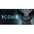 XCOM 2 + Почта | Смена данных | Epic Games