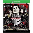 Sleeping Dogs Definitive Edition Xbox One Ключ РУС ??