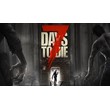 🎱7 Days to Die (Steam GIFT RU/CIS)🔑🔥