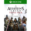 ✅ Assassin´s Creed Triple Pack XBOX ONE X|S Key 🔑