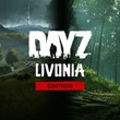 ? DayZ Livonia Edition XBOX ONE SERIES X|S Ключ ??