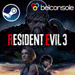 ??Resident Evil 3:Nemesis -Официально Cразу