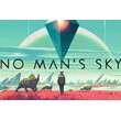 No Man?s Sky (Steam Ключ ) STEAM KEY /RU