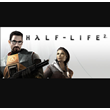 ?? Half-Life 2 (STEAM GIFT/RU+CIS)+BONUS