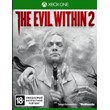 The Evil Within 2 Xbox One РОССИЯ Ключ??