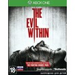 The Evil Within Xbox One (Code)