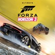 Forza Horizon 3: Ultimate XBOX ONE / PC Win10 Ключ ??