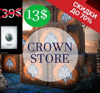 Buy now ✅Кроны дешево/ TESO / DLC/ Elder Scrolls Online / ESO