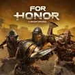 FOR HONOR XBOX [ Game Key 🔑 Code ]
