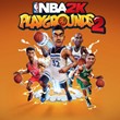 NBA 2K Playgrounds 2 XBOX [ Игровой Ключ ?? Код ]