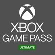 XBOX Game Pass Ultimate на 1 месяц India IN Ключ?? ??