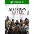 ????ASSASSIN?S CREED TRIPLE PACK XBOX ONE / X|S??КЛЮЧ??