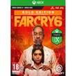 ? Far Cry 6 Gold Edition XBOX ONE SERIES X|S Ключ ??