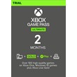 ??Xbox Game Pass Ultimate 2 месяца+EA Play США Trial??