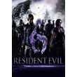 ??Resident Evil 6 Complete STEAM КЛЮЧ?? (PC) РФ-МИР +??